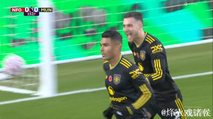 追平个人单赛季英超进球纪录,卡塞米罗本赛季英超已打入4球 追平个人单赛季英超进球纪录,卡塞米罗本赛季英超已打入4球