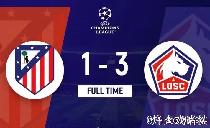 阿斯：即使巴萨最后两轮欧冠全胜，也大概率要去