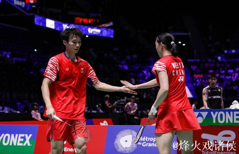 羽毛球世锦赛：中国三对混双组合晋级八强