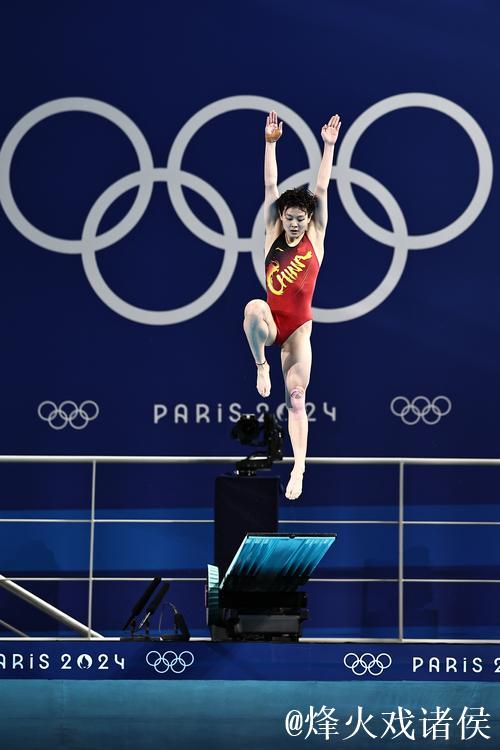 陈艺文领跑晋级十五运会女子3米板跳水决赛